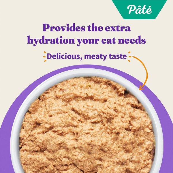 Show full view: Halo Adult Grain-Free Pate Chicken Recipe Wet Cat Food, 5.5-oz can, case of 12 slide 5 of 8