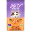 Show in main carousel: Halo Holistic Indoor Chicken Recipe Complete Digestive Health & Healthy Weight Support Adult Grain-Free Cage-Free Dry Cat Food, 1.36-kg bag slide 1 of 11