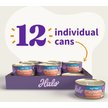 Show in main carousel: Halo Chicken, Shrimp & Crab Adult Grain-Free Soft Pate in Broth Wet Cat Food, 5.5-oz can, case of 12 slide 3 of 10