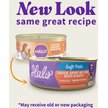 Show in main carousel: Halo Chicken, Shrimp & Crab Adult Grain-Free Soft Pate in Broth Wet Cat Food, 5.5-oz can, case of 12 slide 2 of 10