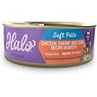 Show in main carousel: Halo Chicken, Shrimp & Crab Adult Grain-Free Soft Pate in Broth Wet Cat Food, 5.5-oz can, case of 12 slide 1 of 10