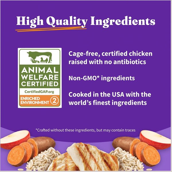 Show full view: Halo Holistic Chicken & Brown Rice Small Breed Dry Dog Food, 1.59-kg bag slide 7 of 11