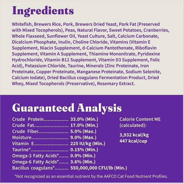 Show full view: Halo Holistic Wild-Caught Whitefish Recipe Sensitive Stomach Support Adult Dry Cat Food, 2.72-kg bag slide 8 of 10