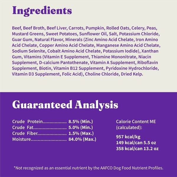 Show full view: Halo Holistic Beef Recipe in Broth Adult Wet Dog Food, 13.2-oz can, case of 6 slide 7 of 10