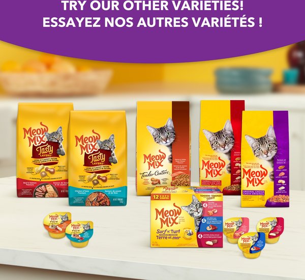 Show full view: Meow Mix Real Chicken & Tuna Pate in Gravy Wet Cat Food, 78-g can, case of 12 slide 7 of 7