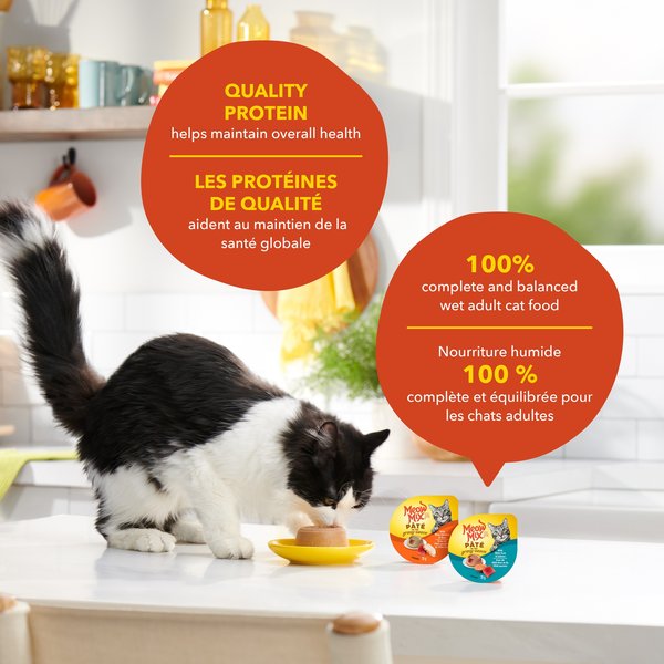 Show full view: Meow Mix Real Chicken & Tuna Pate in Gravy Wet Cat Food, 78-g can, case of 12 slide 4 of 7