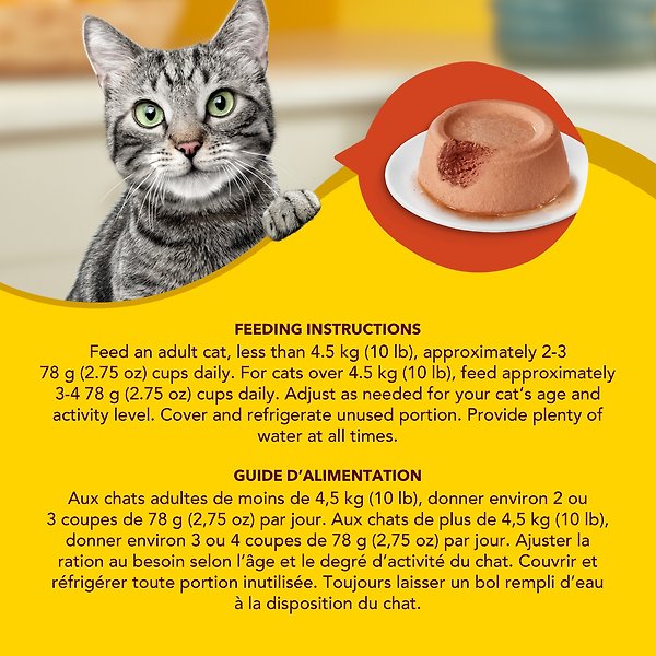 Show full view: Meow Mix Real Chicken & Tuna Pate in Gravy Wet Cat Food, 78-g can, case of 12 slide 5 of 7