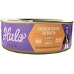 Show in main carousel: Halo Holistic Chicken Stew Adult Canned Dog Food, 5.5-oz case of 12 slide 1 of 8