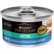 Show in main carousel: Purina Pro Plan Development Kitten Ocean Whitefish & Tuna Flaked Entrée Wet Kitten Food, 85-g can, case of 24 slide 1 of 8
