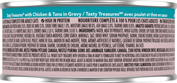 Show full view: Friskies Tasty Treasures with Chicken & Tuna in Sauce Wet Cat Food, 156-g can, case of 24 slide 3 of 10