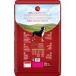 Show in main carousel: Purina ONE Lamb & Rice Formula Dry Dog Food, 14-kg bag slide 2 of 9