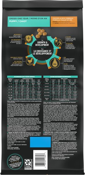 Show full view: Purina Pro Plan Development Chicken & Rice Formula Dry Dog Food, 2.72-kg bag slide 3 of 9