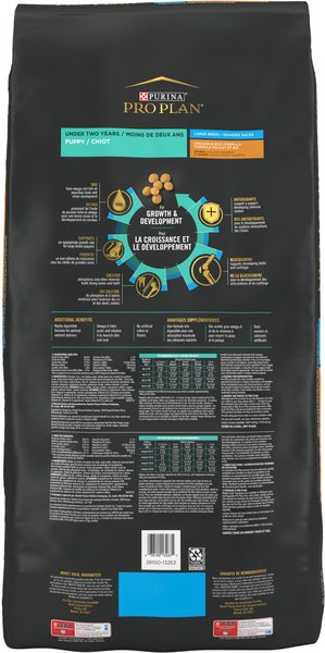 Show full view: Purina Pro Plan Development Large Breed Chicken & Rice Formula Dry Dog Food, 15.4-kg bag slide 3 of 9