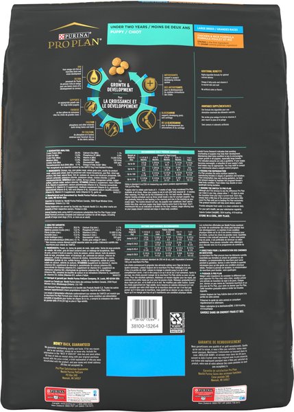 Show full view: Purina Pro Plan Development Large Breed Chicken & Rice Formula Dry Dog Food, 8.16-kg bag slide 3 of 9