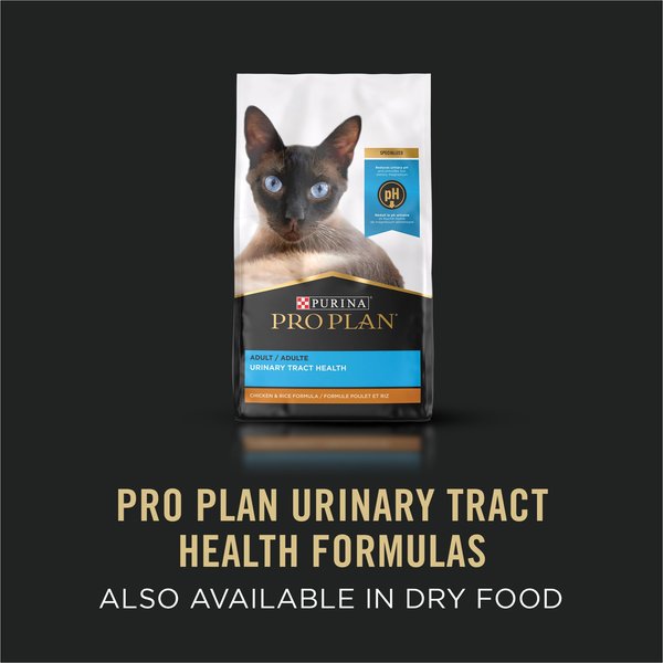 Show full view: Purina Pro Plan Urinary Tract Health Turkey & Giblets Entree Wet Cat Food, 156-g can, case of 24 slide 7 of 10
