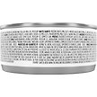 Show in main carousel: Purina Pro Plan Urinary Tract Health Ocean Whitefish Entree Wet Cat Food, 156-g can, case of 24 slide 2 of 10