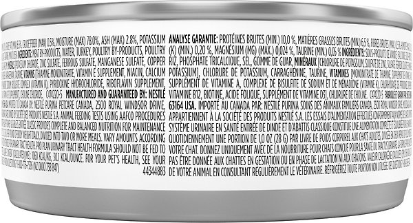 Show full view: Purina Pro Plan Urinary Tract Health Turkey & Giblets Entree Wet Cat Food, 156-g can, case of 24 slide 3 of 10