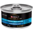 Show in main carousel: Purina Pro Plan Urinary Tract Health Ocean Whitefish Entree Wet Cat Food, 85-g can, case of 24 slide 1 of 10