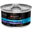 Show in main carousel: Purina Pro Plan Urinary Tract Health Turkey & Giblets Entree Wet Cat Food, 85-g can, case of 24 slide 1 of 10