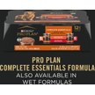 Show in main carousel: Purina Pro Plan Complete Essentials Shredded Blend Turkey & Rice Dry Dog Food, 15-kg bag slide 6 of 9
