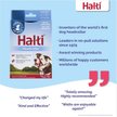 Show in main carousel: Halti Nylon Padded No Pull Dog Headcollar, Red, Size 2 slide 4 of 7