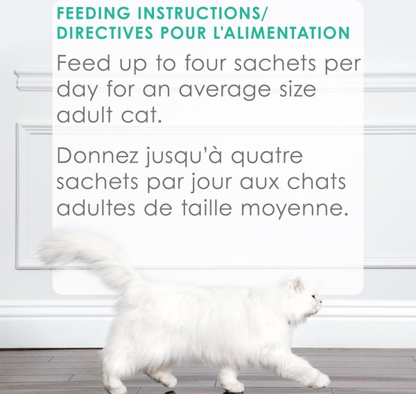 Show full view: Fancy Feast Savoury Purée Naturals Tuna in a Demi-Glace Grain-Free Cat Treats, 10-g pouch, 4 count slide 8 of 10