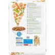 Show in main carousel: Purina Beneful Healthy Weight with Real Chicken Dry Dog Food, 7-kg bag slide 2 of 13