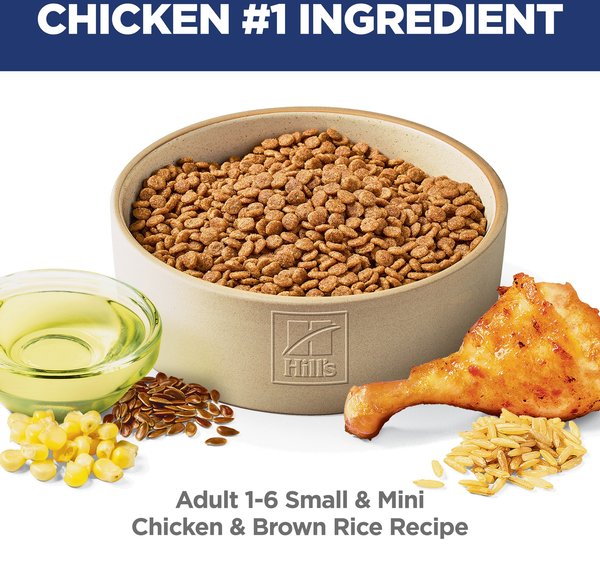 Show full view: Hill's Science Diet Adult Small Paws Chicken Meal & Rice Recipe Dry Dog Food, 2.04-kg bag slide 4 of 12
