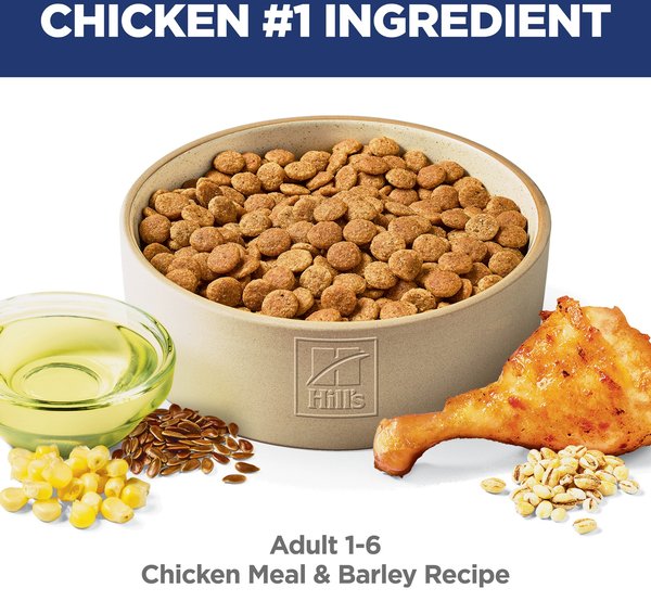 Show full view: Hill's Science Diet Adult Chicken & Barley Recipe Dry Dog Food, 15.88-kg bag slide 4 of 12