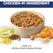Show in main carousel: Hill's Science Diet Adult Chicken & Barley Recipe Dry Dog Food, 15.88-kg bag slide 4 of 12
