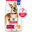 Show in main carousel: Hill's Science Diet Adult Chicken & Barley Recipe Dry Dog Food, 15.88-kg bag slide 1 of 12
