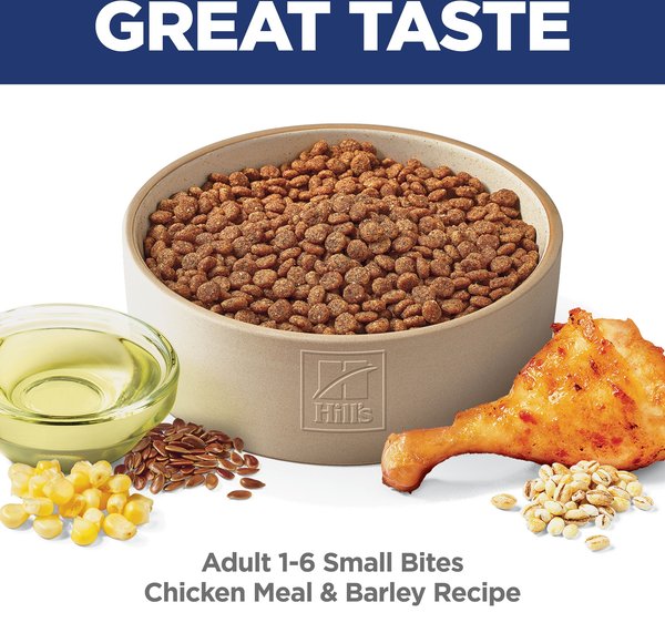 Show full view: Hill's Science Diet Adult Small Bites Chicken & Barley Recipe Dry Dog Food, 2.26-kg bag slide 4 of 12