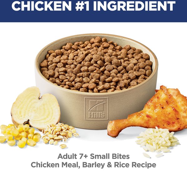 Show full view: Hill's Science Diet Adult 7+ Small Bites Chicken Meal, Barley & Rice Recipe Dry Dog Food, 2.26-kg bag slide 4 of 12
