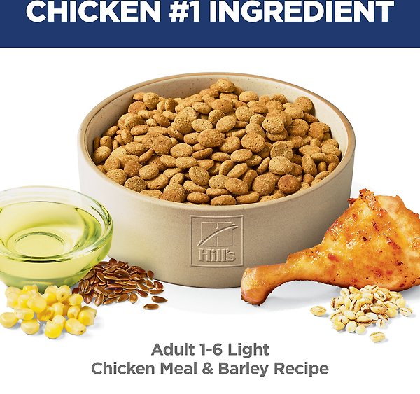 Show full view: Hill's Science Diet Adult Light with Chicken Meal & Barley Dry Dog Food, 13.6-kg bag slide 4 of 12
