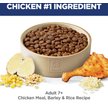 Show in main carousel: Hill's Science Diet Adult 7+ Chicken Meal, Rice & Barley Recipe Dry Dog Food, 14.9-kg bag slide 4 of 12