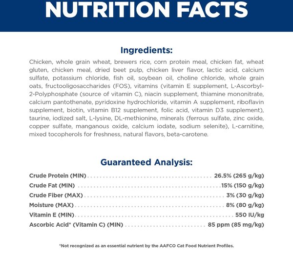 Show full view: Hill's Science Diet Adult 7+ Chicken Recipe Dry Cat Food, 1.81-kg bag slide 9 of 12