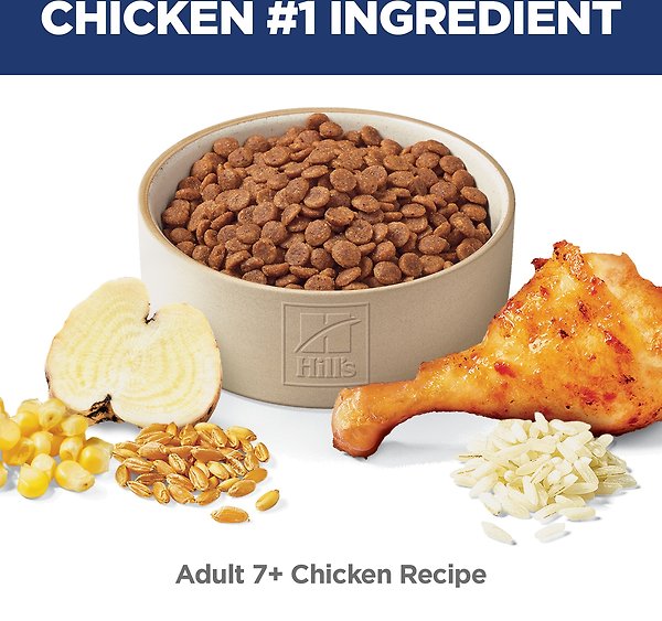 Show full view: Hill's Science Diet Adult 7+ Chicken Recipe Dry Cat Food, 1.81-kg bag slide 4 of 12
