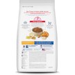 Show in main carousel: Hill's Science Diet Adult 7+ Chicken Recipe Dry Cat Food, 1.81-kg bag slide 2 of 12