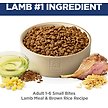 Show in main carousel: Hill's Science Diet Adult Small Bites Lamb Meal & Brown Rice Recipe Dry Dog Food, 7.03-kg bag slide 4 of 12