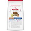 Show in main carousel: Hill's Science Diet Adult Small Bites Lamb Meal & Brown Rice Recipe Dry Dog Food, 7.03-kg bag slide 2 of 12