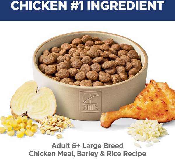 Show full view: Hill's Science Diet Adult 6+ Large Breed Chicken Meal, Barley & Rice Dry Dog Food, 14.9-kg bag slide 4 of 11