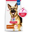 Show in main carousel: Hill's Science Diet Adult 6+ Large Breed Chicken Meal, Barley & Rice Dry Dog Food, 14.9-kg bag slide 1 of 11
