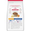 Show in main carousel: Hill's Science Diet Adult 6+ Large Breed Chicken Meal, Barley & Rice Dry Dog Food, 14.9-kg bag slide 2 of 11