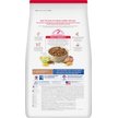 Show in main carousel: Hill's Science Diet Adult Large Breed Lamb Meal & Brown Rice Dry Dog Food, 14.9-kg bag slide 2 of 11
