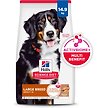 Show in main carousel: Hill's Science Diet Adult Large Breed Lamb Meal & Brown Rice Dry Dog Food, 14.9-kg bag slide 1 of 11