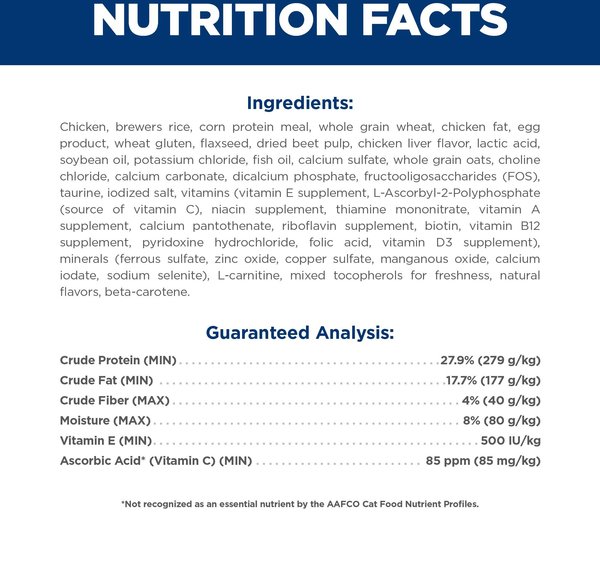 Show full view: Hill's Science Diet Adult 11+ Chicken Recipe Dry Cat Food, 3.17-kg bag slide 9 of 12