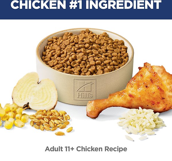 Show full view: Hill's Science Diet Adult 11+ Chicken Recipe Dry Cat Food, 3.17-kg bag slide 4 of 12