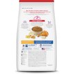 Show in main carousel: Hill's Science Diet Adult 11+ Chicken Recipe Dry Cat Food, 3.17-kg bag slide 2 of 12