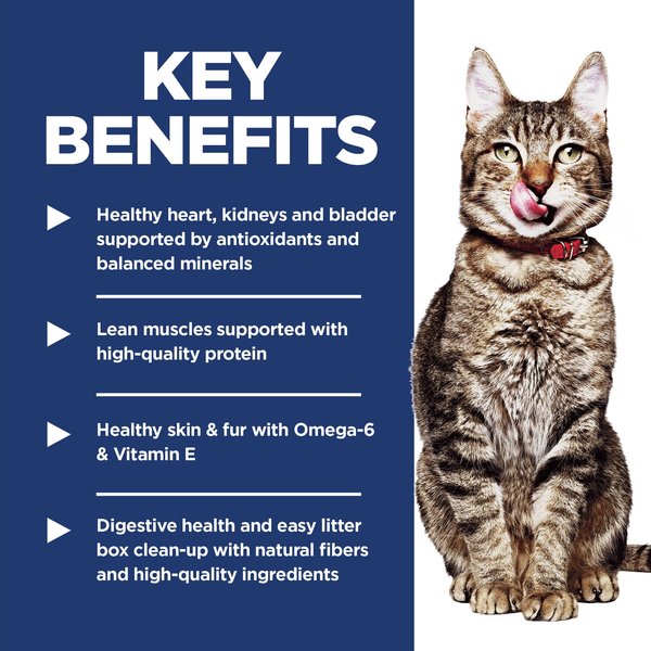 Show full view: Hill's Science Diet Adult 7+ Indoor Chicken Recipe Dry Cat Food, 7.03-kg bag slide 5 of 12