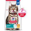 Show in main carousel: Hill's Science Diet Adult 7+ Indoor Chicken Recipe Dry Cat Food, 1.58-kg bag slide 1 of 12